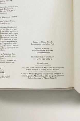 Путеводитель monocle по греции- Заказать в России