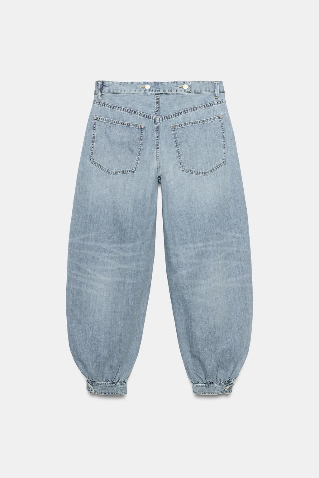 ДЖИНСЫ TRF BALLOON СО СРЕДНЕЙ ПОСАДКОЙ