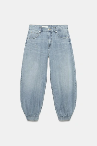 Джинсы Trf Balloon со средней посадкой- Заказать в России