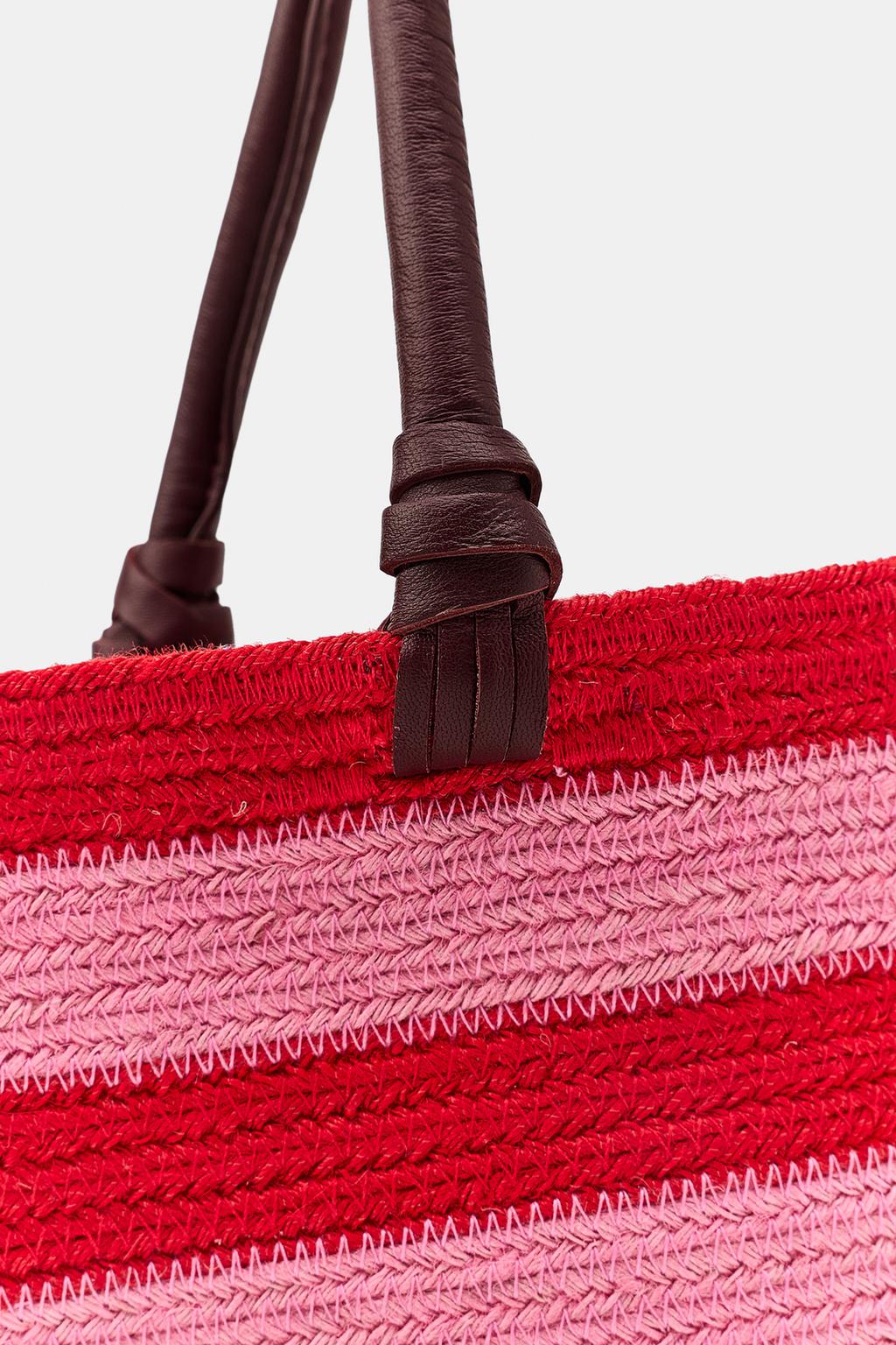 СУМКА ИЗ ДЖУТА И КОЖИ В ПОЛОСКУ