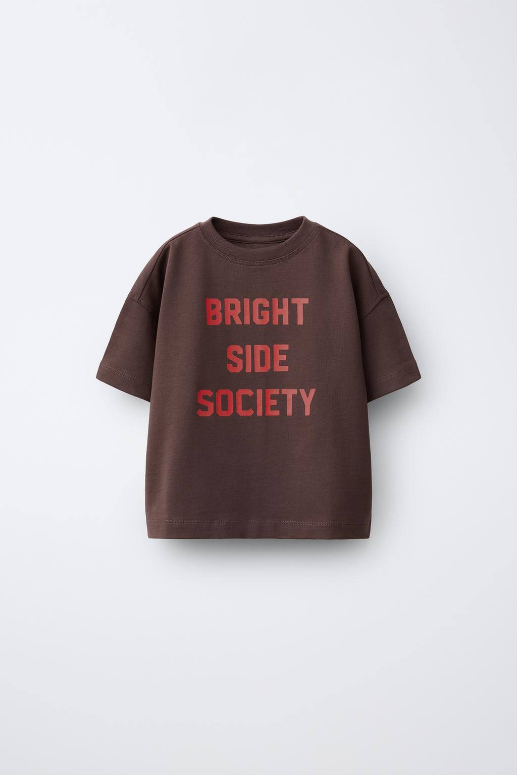 ФУТБОЛКА HEAVY С НАДПИСЬЮ