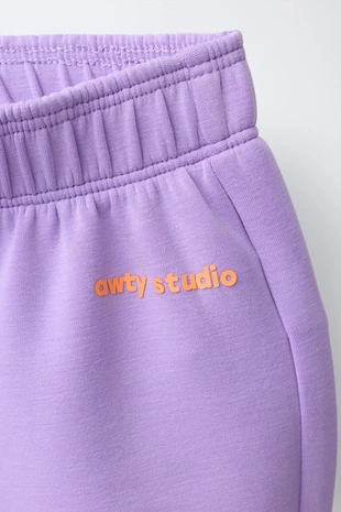 Шорты с рельефной надписью- Заказать в России