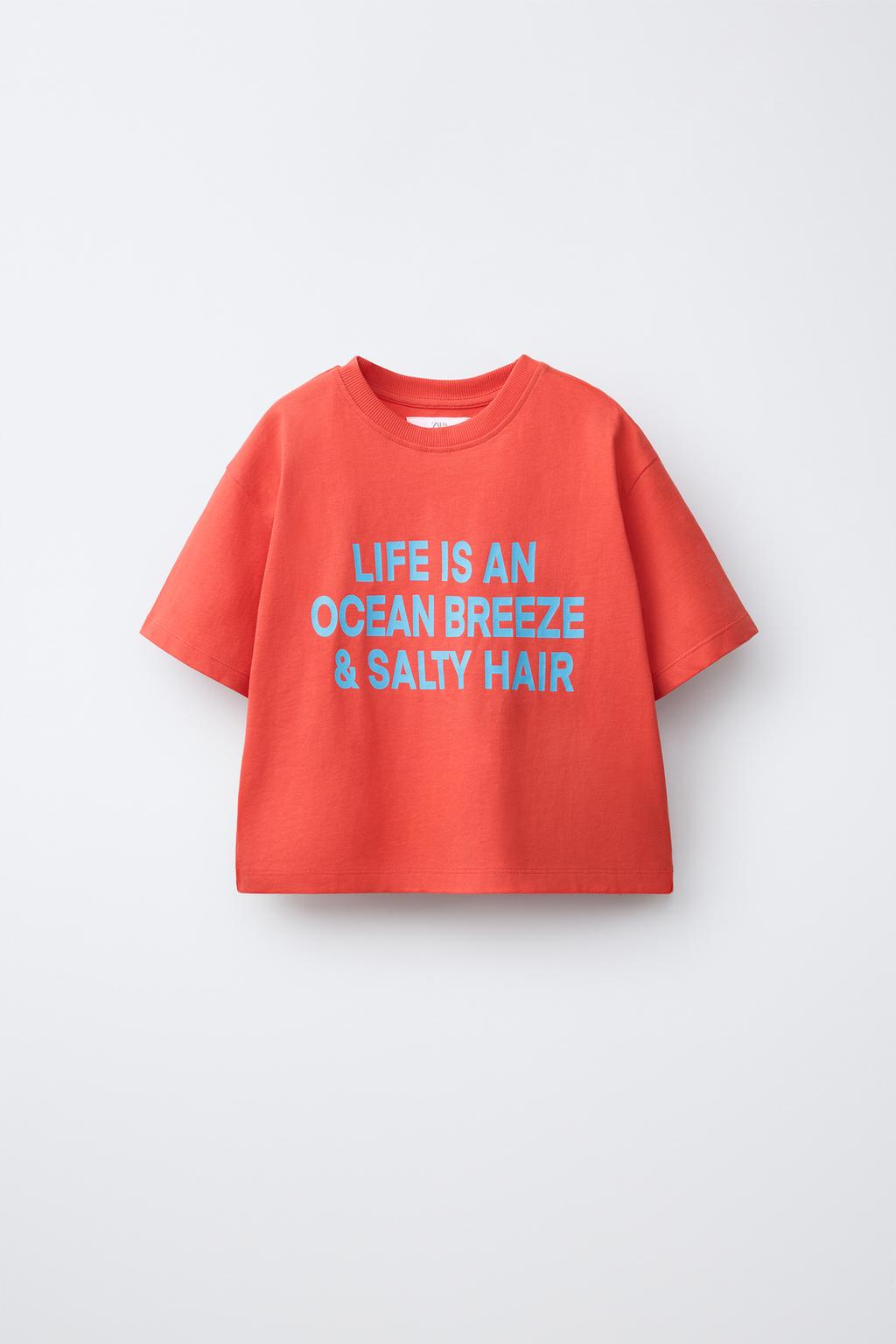 ФУТБОЛКА С НАДПИСЬЮ