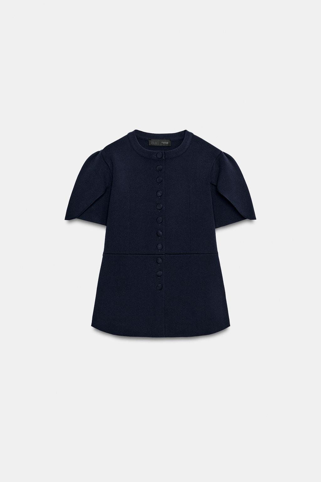 КАРДИГАН С ОБЪЕМНЫМИ РУКАВАМИ И РАЗРЕЗАМИ