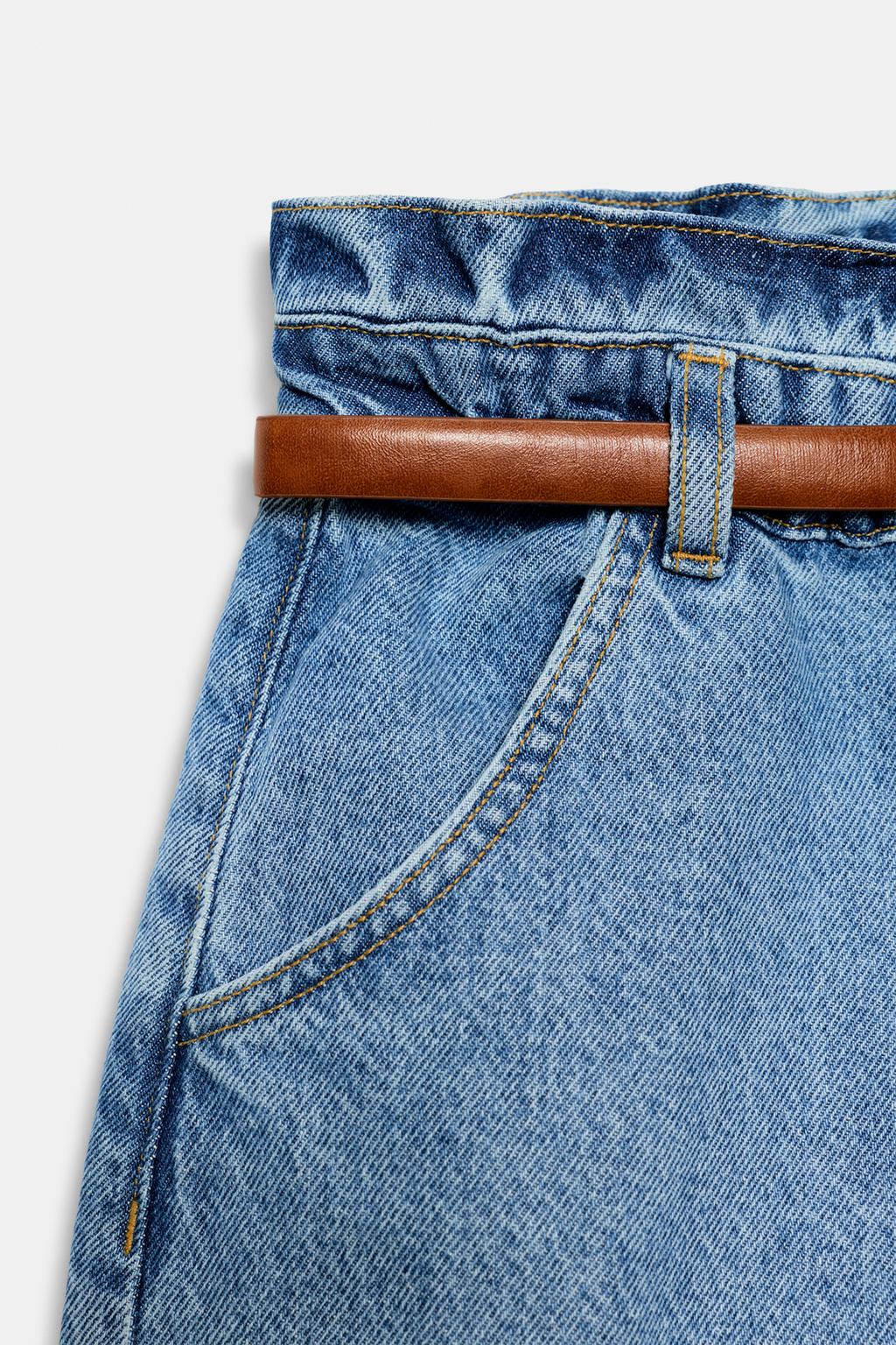 БЕРМУДЫ BAGGY С РЕМНЕМ