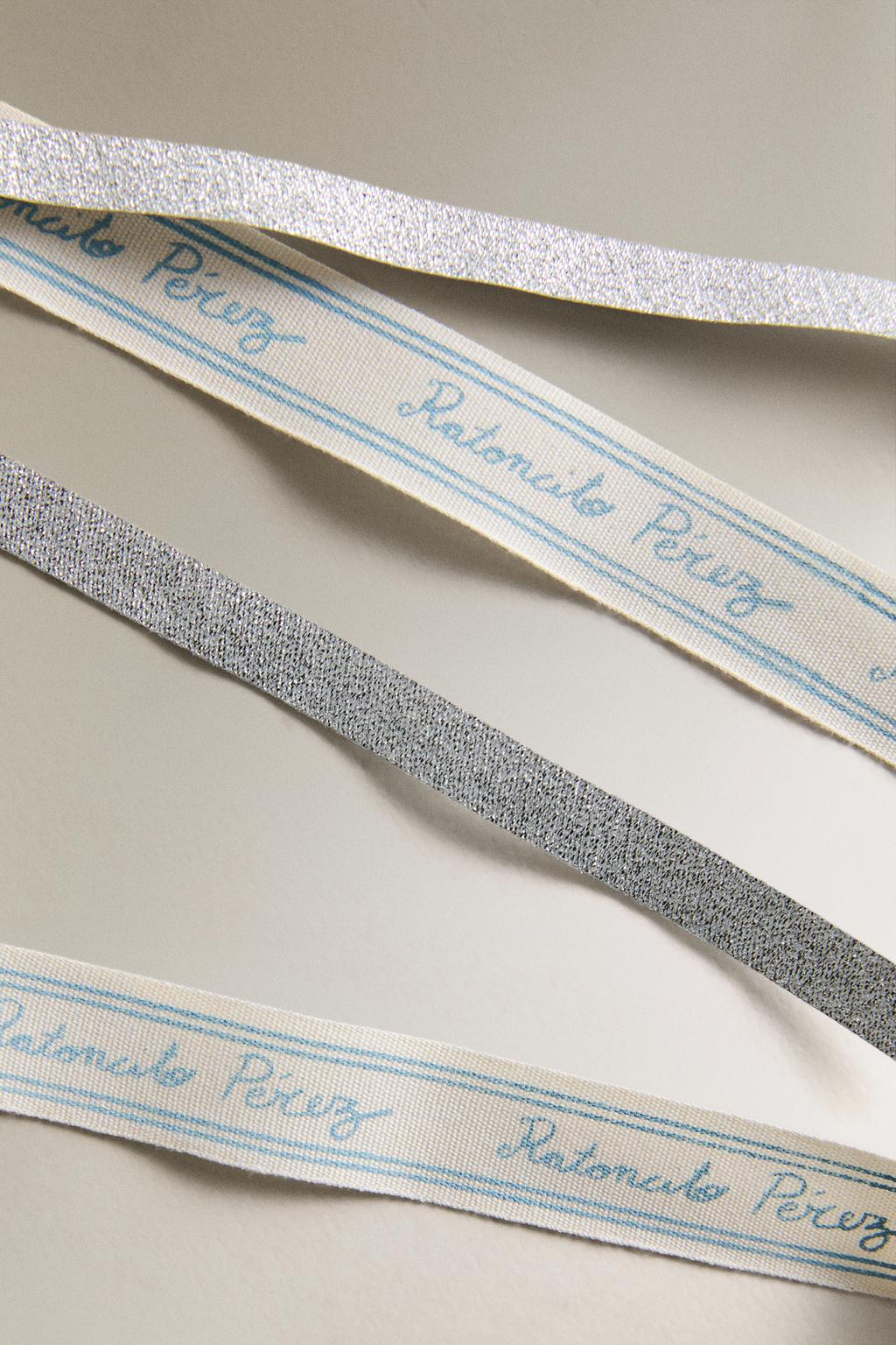 Лента для подарков зубная фея