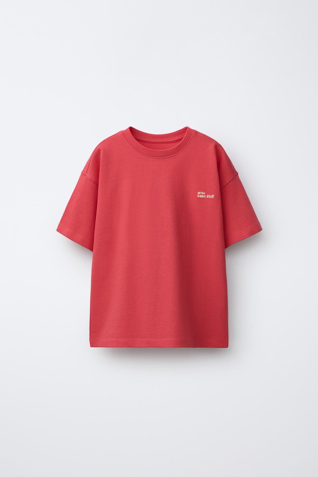 ФУТБОЛКА HEAVY WEIGHT С ВЫШИТОЙ НАДПИСЬЮ