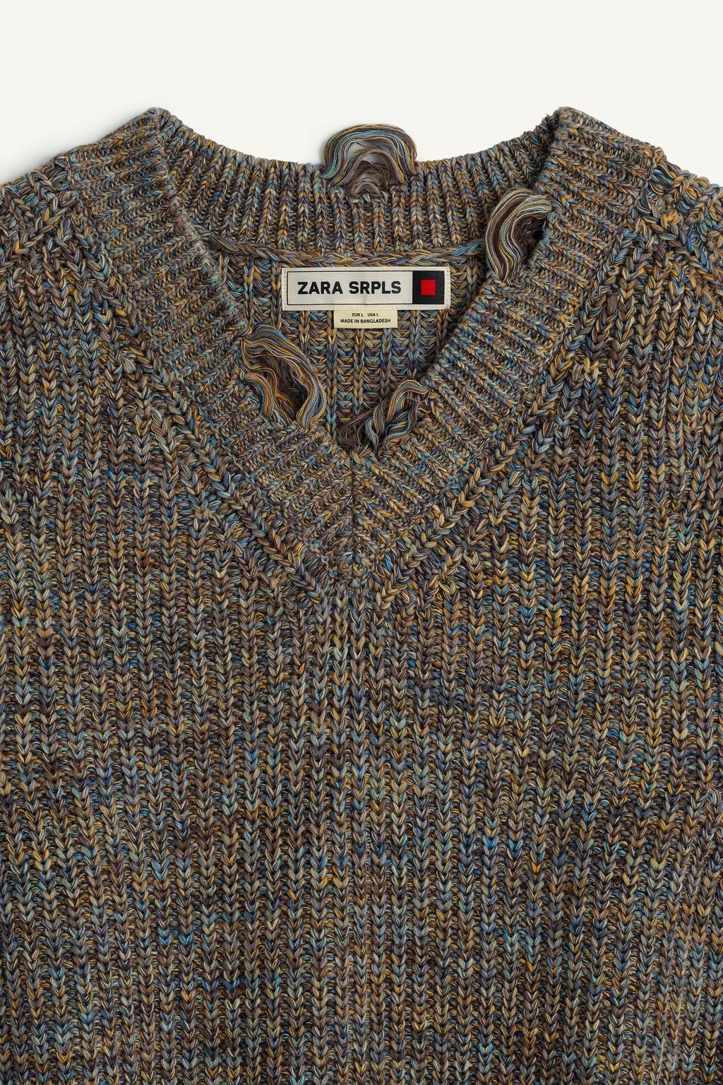 Трикотажный жилет knt