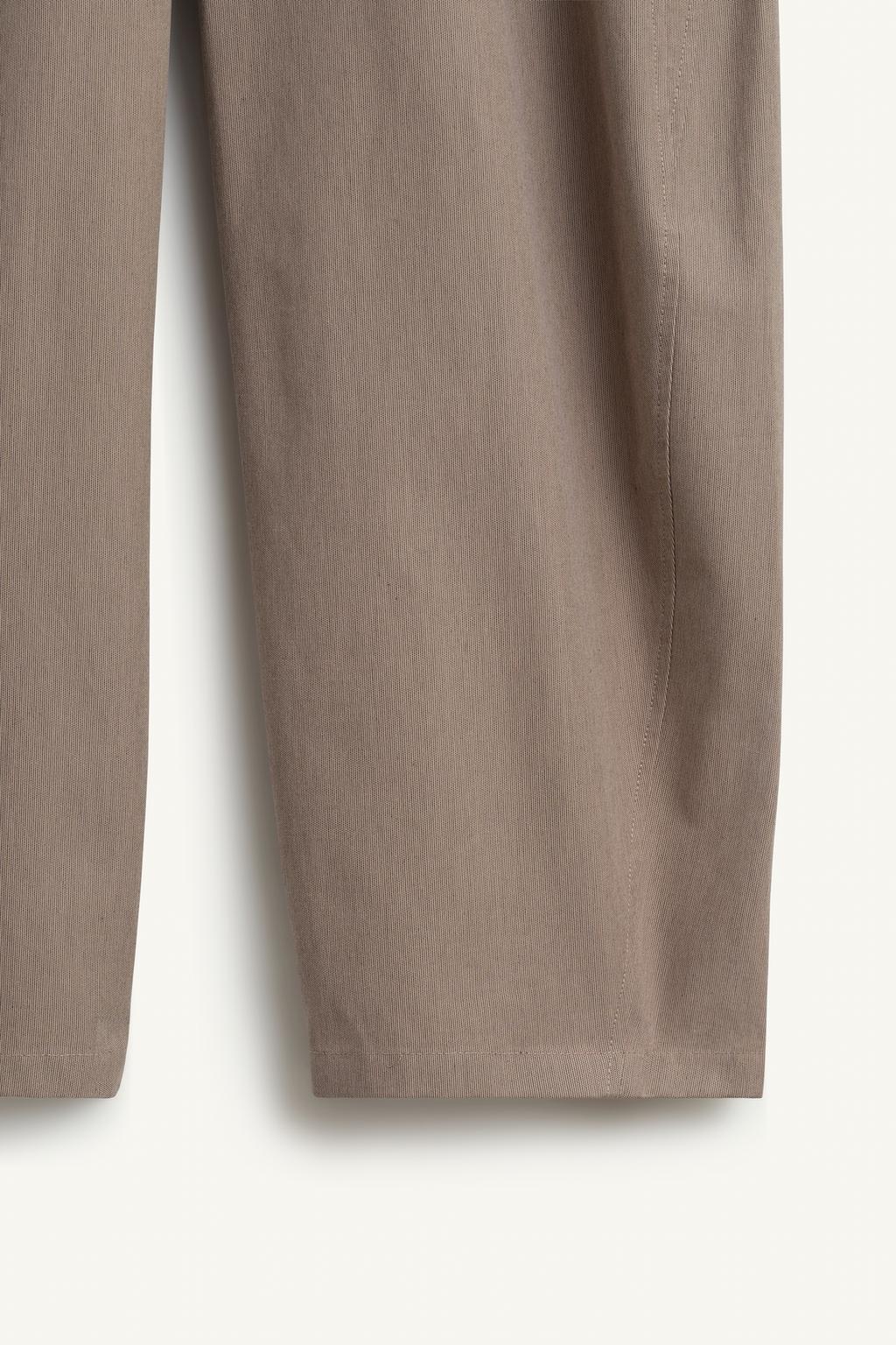 Штаны balloon fit