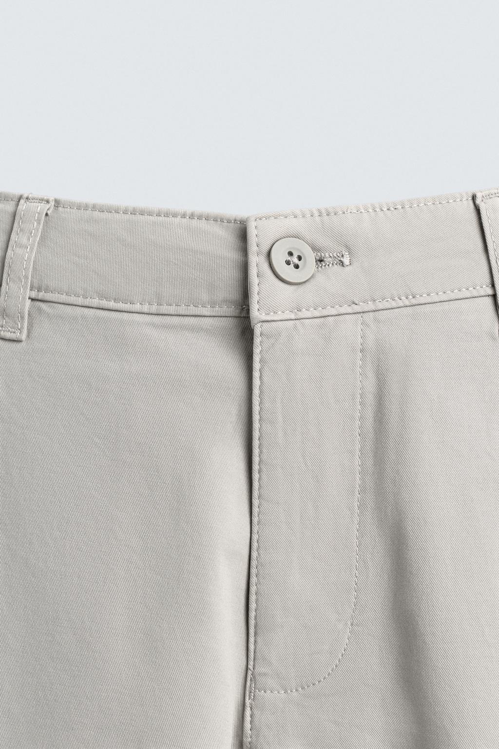 БРЮКИ ЧИНОС SKINNY FIT