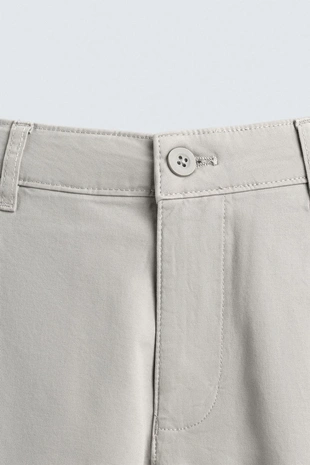 Брюки чинос Skinny Fit- Заказать в России