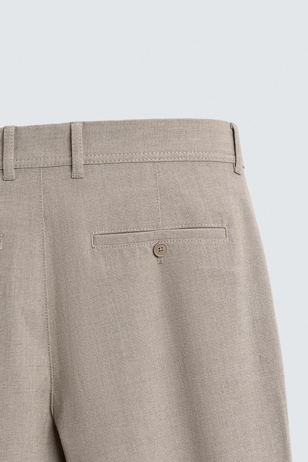 БРЮКИ ЧИНОС ИЗ ЭЛАСТИЧНОЙ ТКАНИ