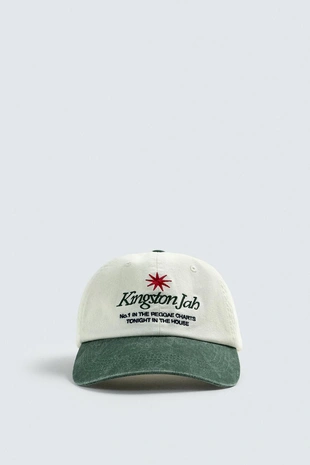 Кепка с эффектом потертости и контрастной вышивкой- Заказать в России