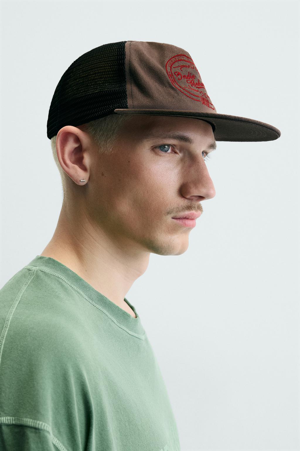 КЕПКА С ВЫШИТЫМ КОЗЫРЬКОМ