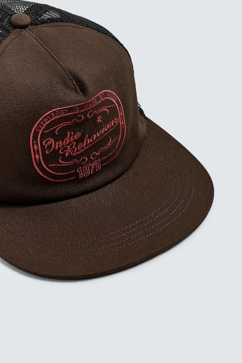 КЕПКА С ВЫШИТЫМ КОЗЫРЬКОМ