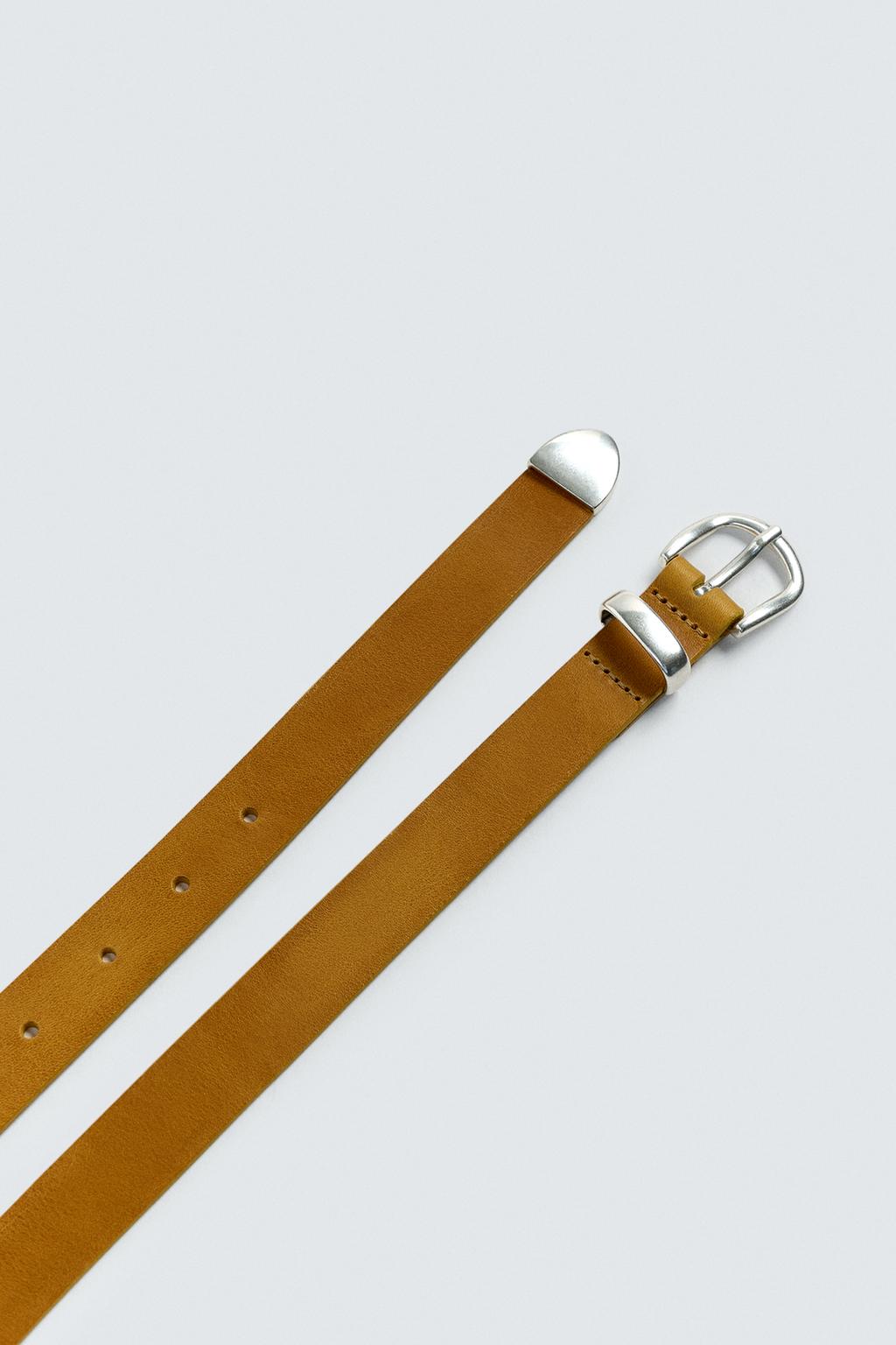 КОЖАНЫЙ РЕМЕНЬ