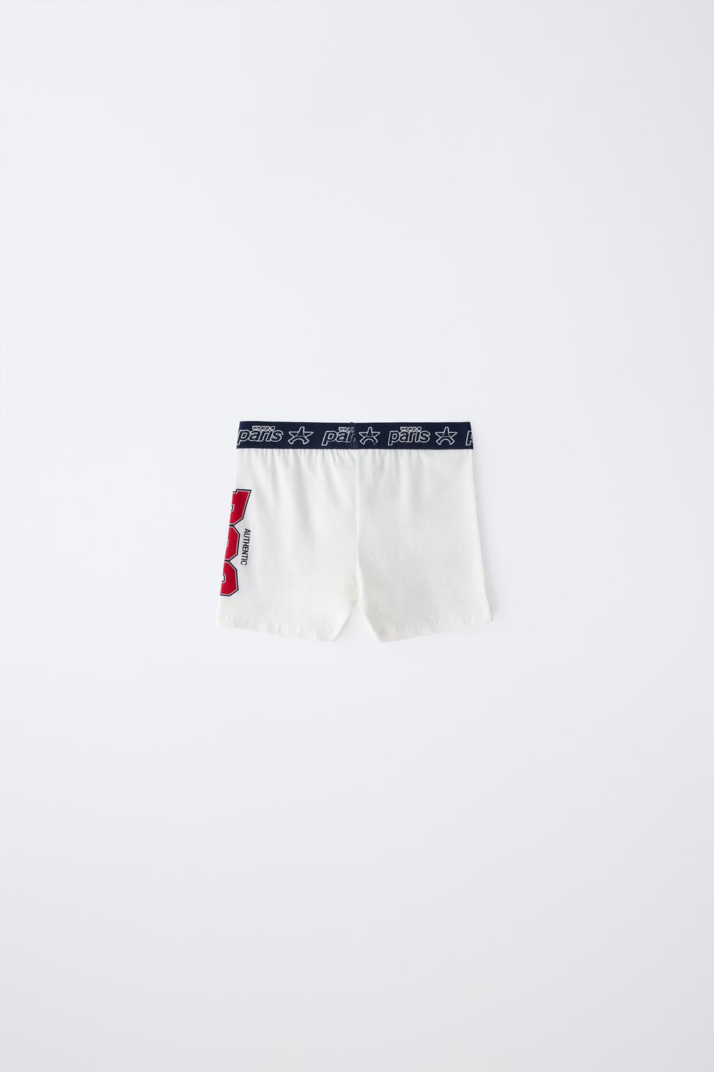 6-14 ЛЕТ/ НАБОР ИЗ ДВУХ ТРУСОВ-БОКСЕРОВ PSG ®