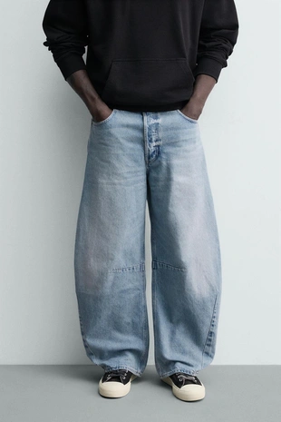 Джинсы Relaxed Barrel Fit с защипами