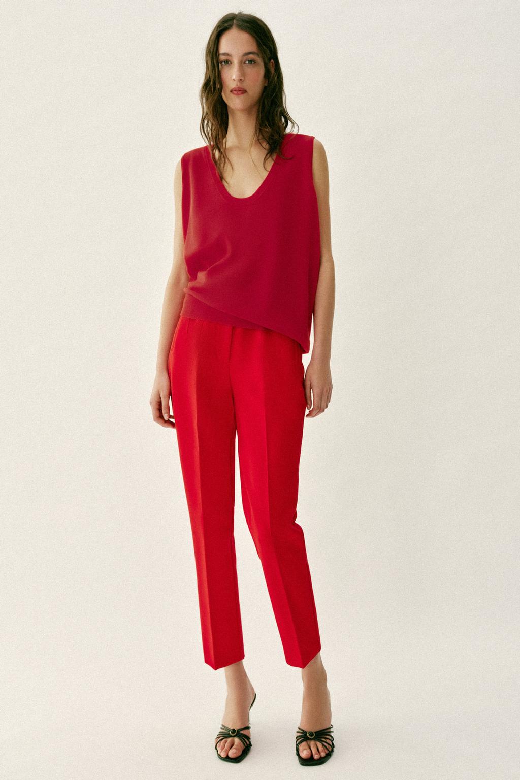 БРЮКИ С ВЫСОКОЙ ПОСАДКОЙ