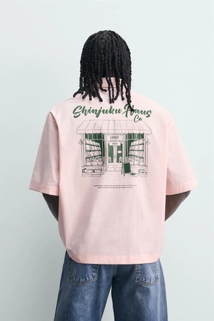 Рубашка в полоску с комбинированным принтом