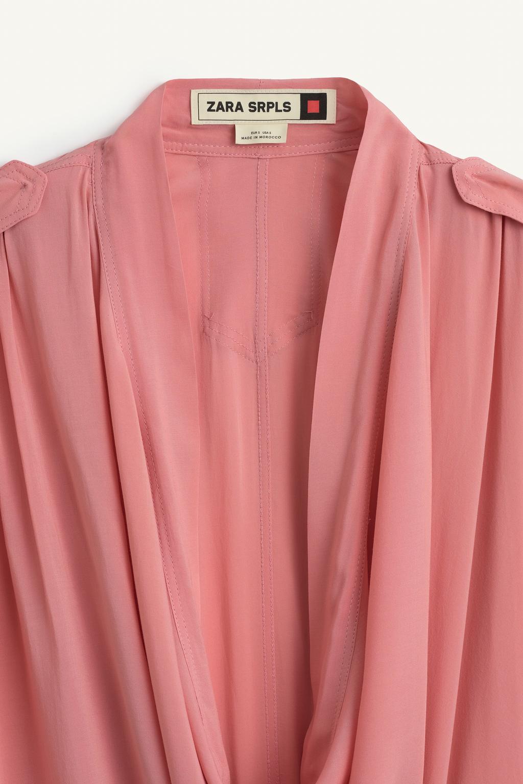 Жилетка drp vst 16