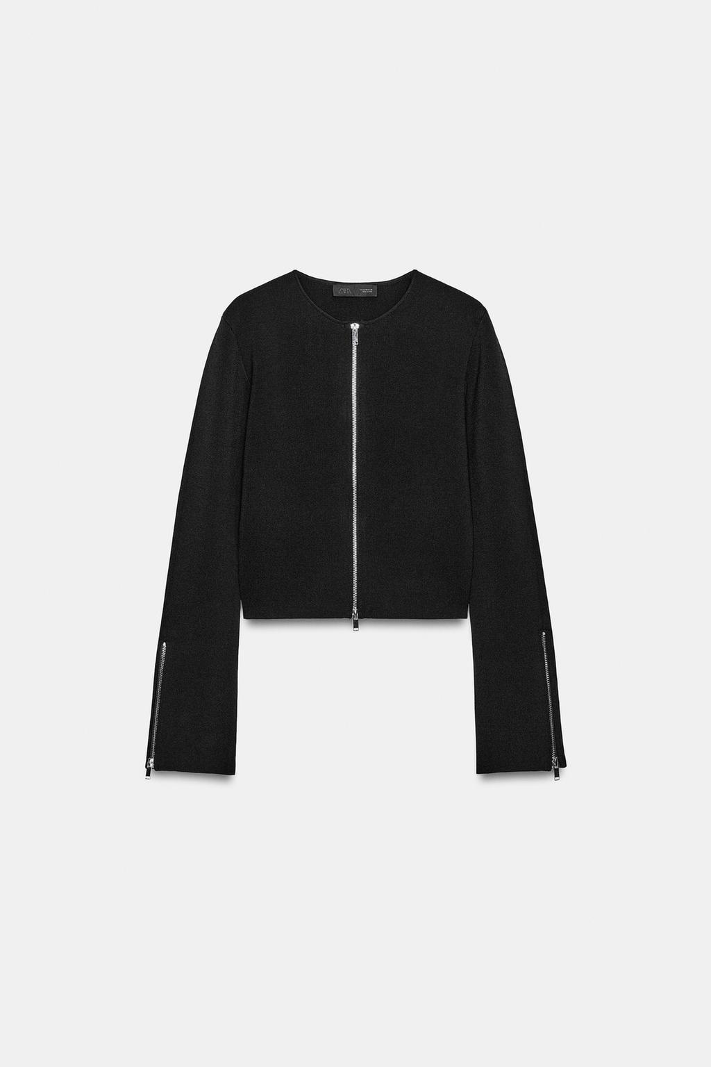 КАРДИГАН С МОЛНИЯМИ