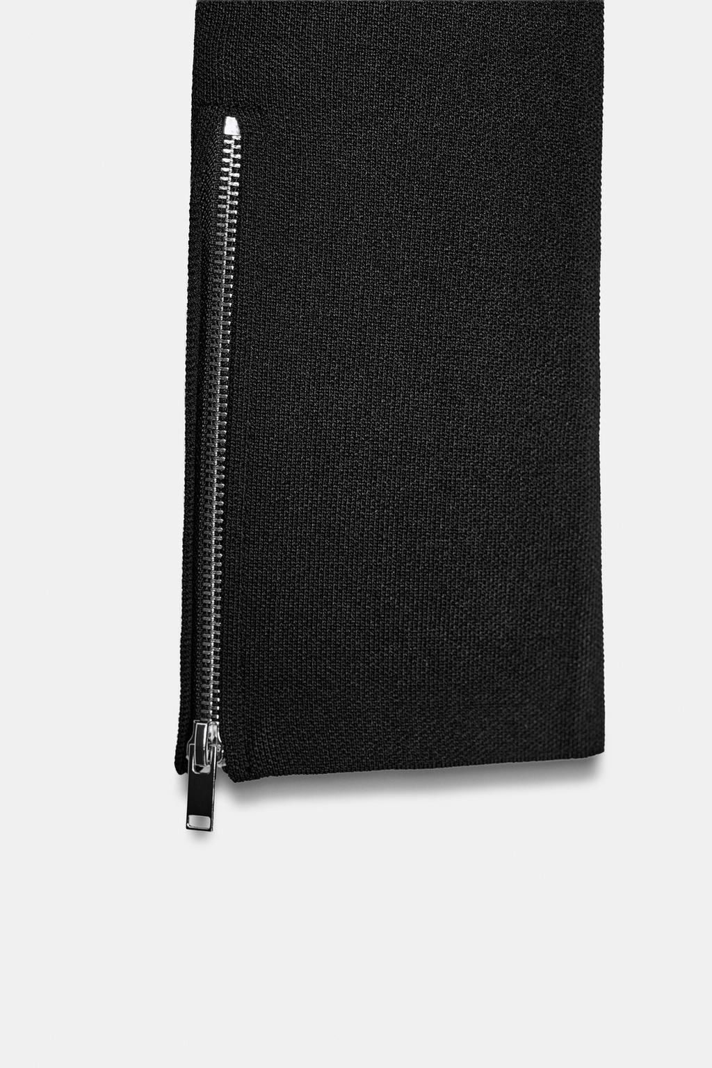 КАРДИГАН С МОЛНИЯМИ