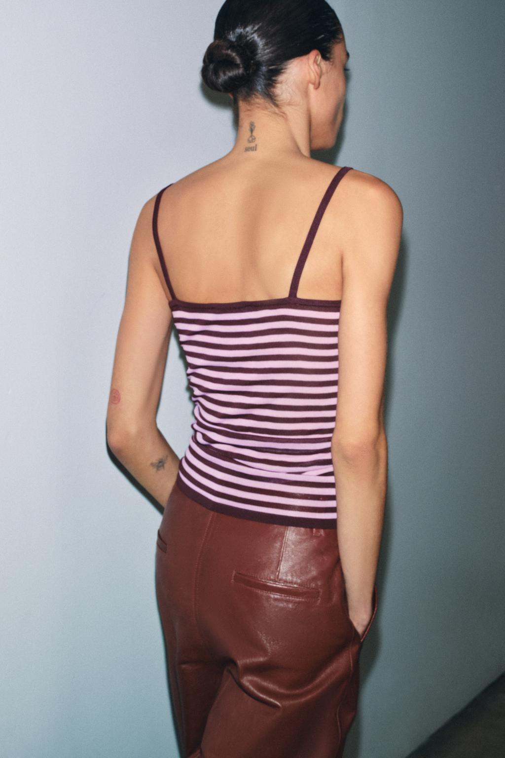 ТРИКОТАЖНЫЙ ТОП В ПОЛОСКУ НА БРЕТЕЛЯХ