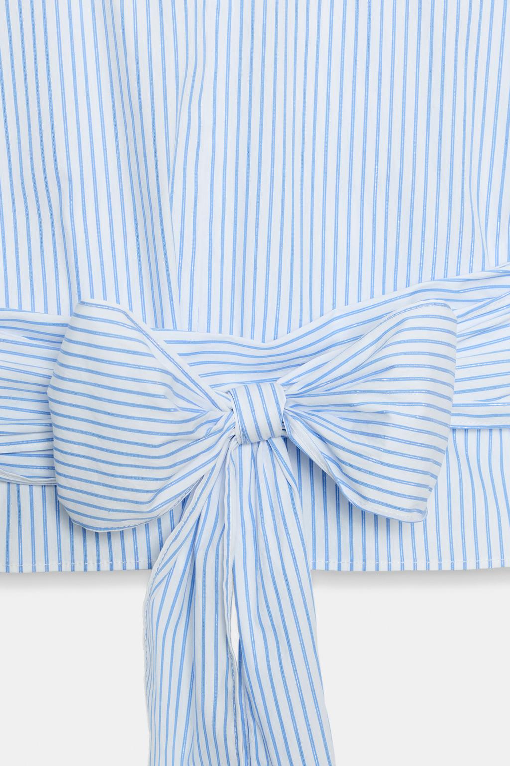 ТОП В ПОЛОСКУ С ПОГОНАМИ И БЛЕСТЯЩЕЙ НИТЬЮ