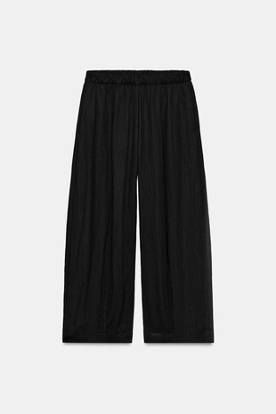 Брюки Barrel — Zw Collection- Заказать в России