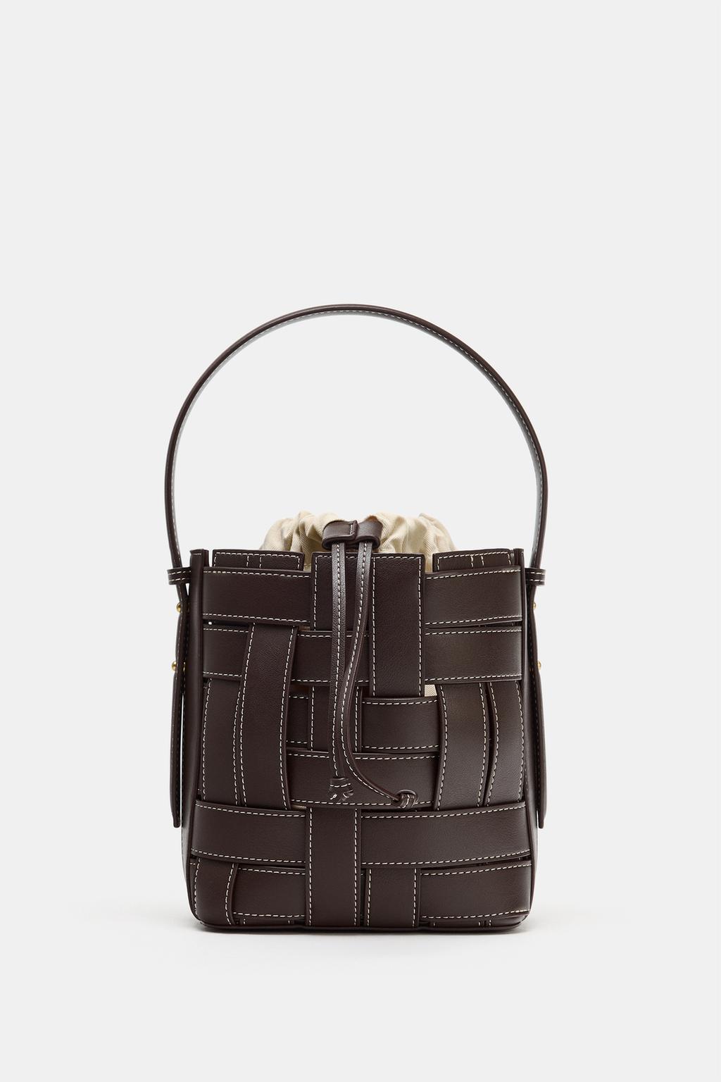 ПЛЕТЕНАЯ СУМКА С ПЛЕЧЕВЫМ РЕМНЕМ