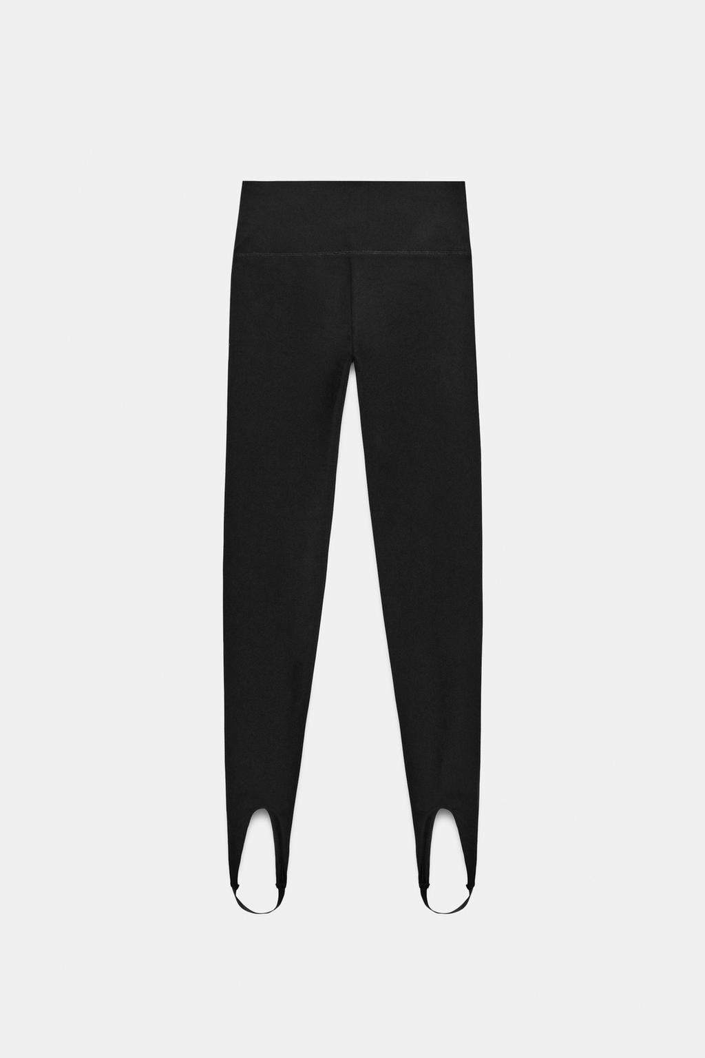 ЭЛАСТИЧНЫЕ ЛЕГИНСЫ СО ШТРИПКАМИ