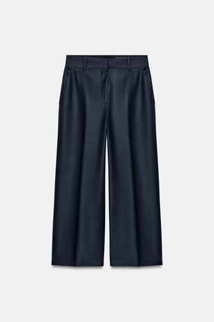 Брюки из смесовой шерсти с заутюженными стрелками — Zw Collection- Заказать в России