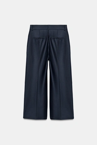 Брюки из смесовой шерсти с заутюженными стрелками — Zw Collection- Заказать в России