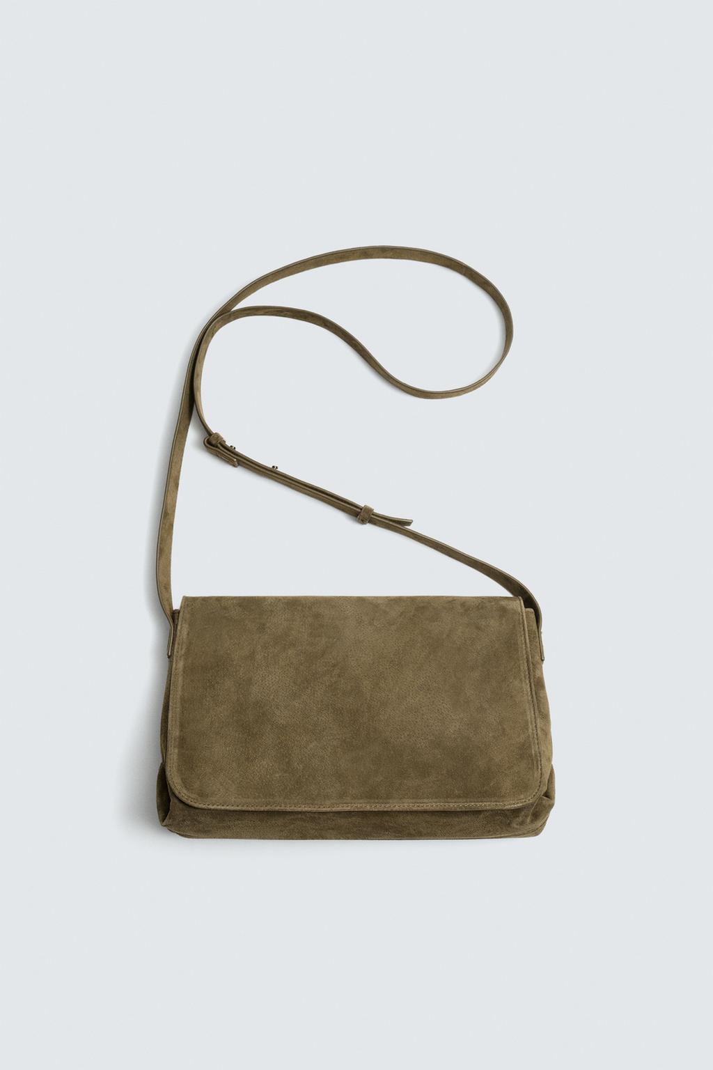 КОЖАНАЯ СУМКА