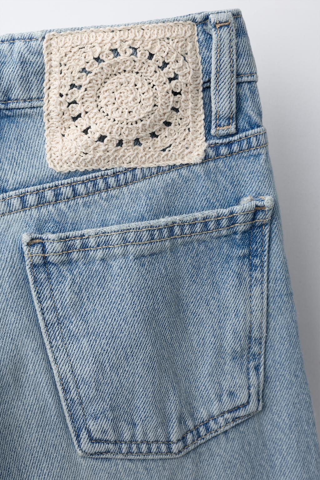 ДЖИНСЫ WIDE LEG С КРЮЧКОМ