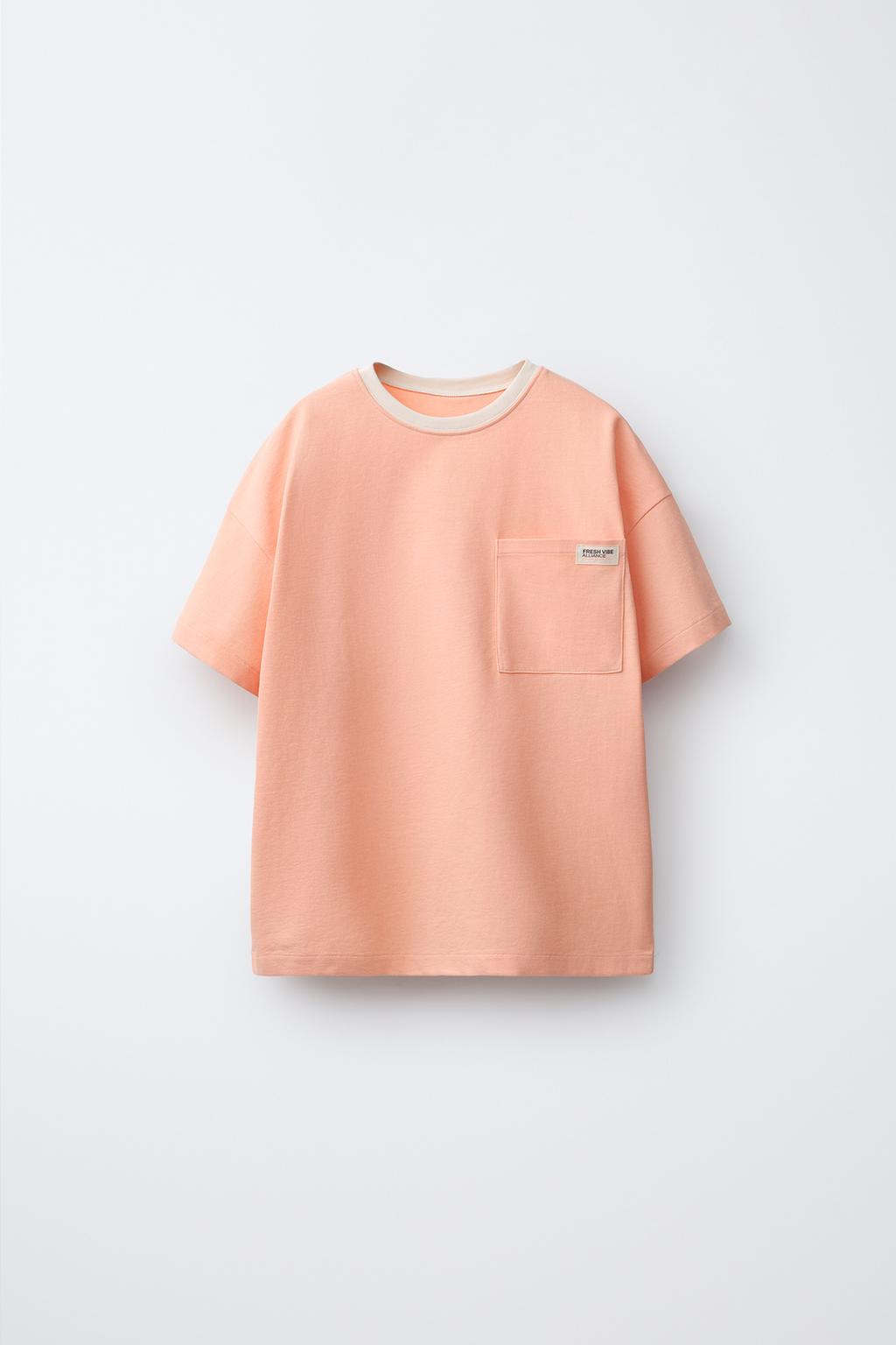 6-14 ЛЕТ/ОДНОТОННАЯ ПИЖАМА С КАРМАНОМ