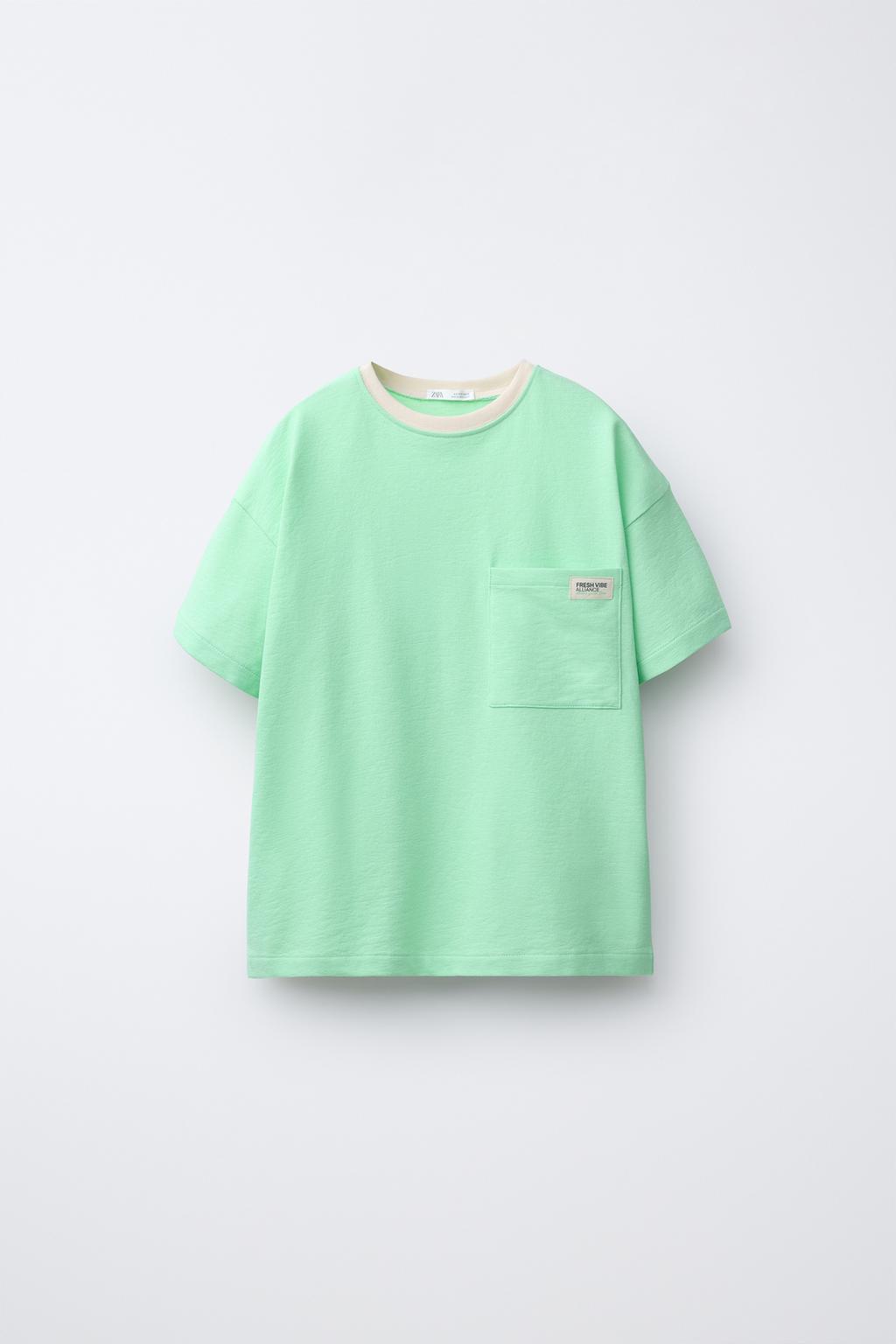 6–14 ЛЕТ/ОДНОТОННАЯ ПИЖАМА С КАРМАНОМ