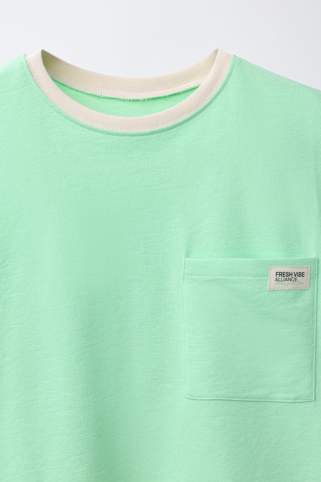 6–14 ЛЕТ/ОДНОТОННАЯ ПИЖАМА С КАРМАНОМ