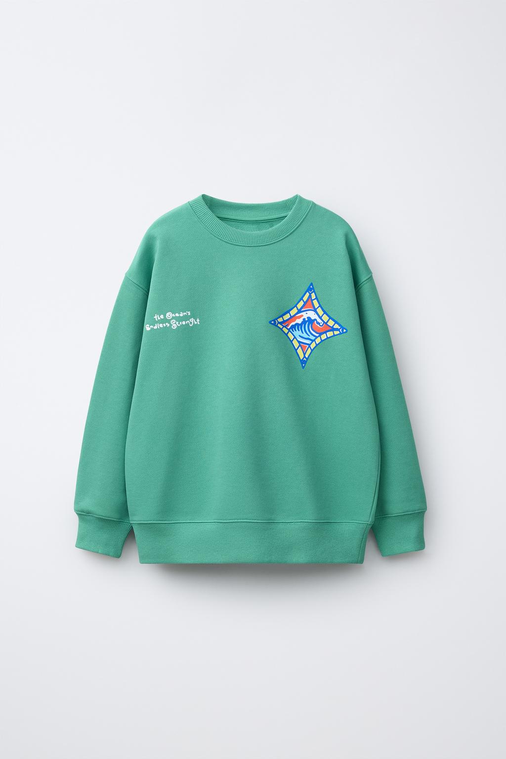 ТОЛСТОВКА С ПРИНТОМ «СЕРФИНГ»