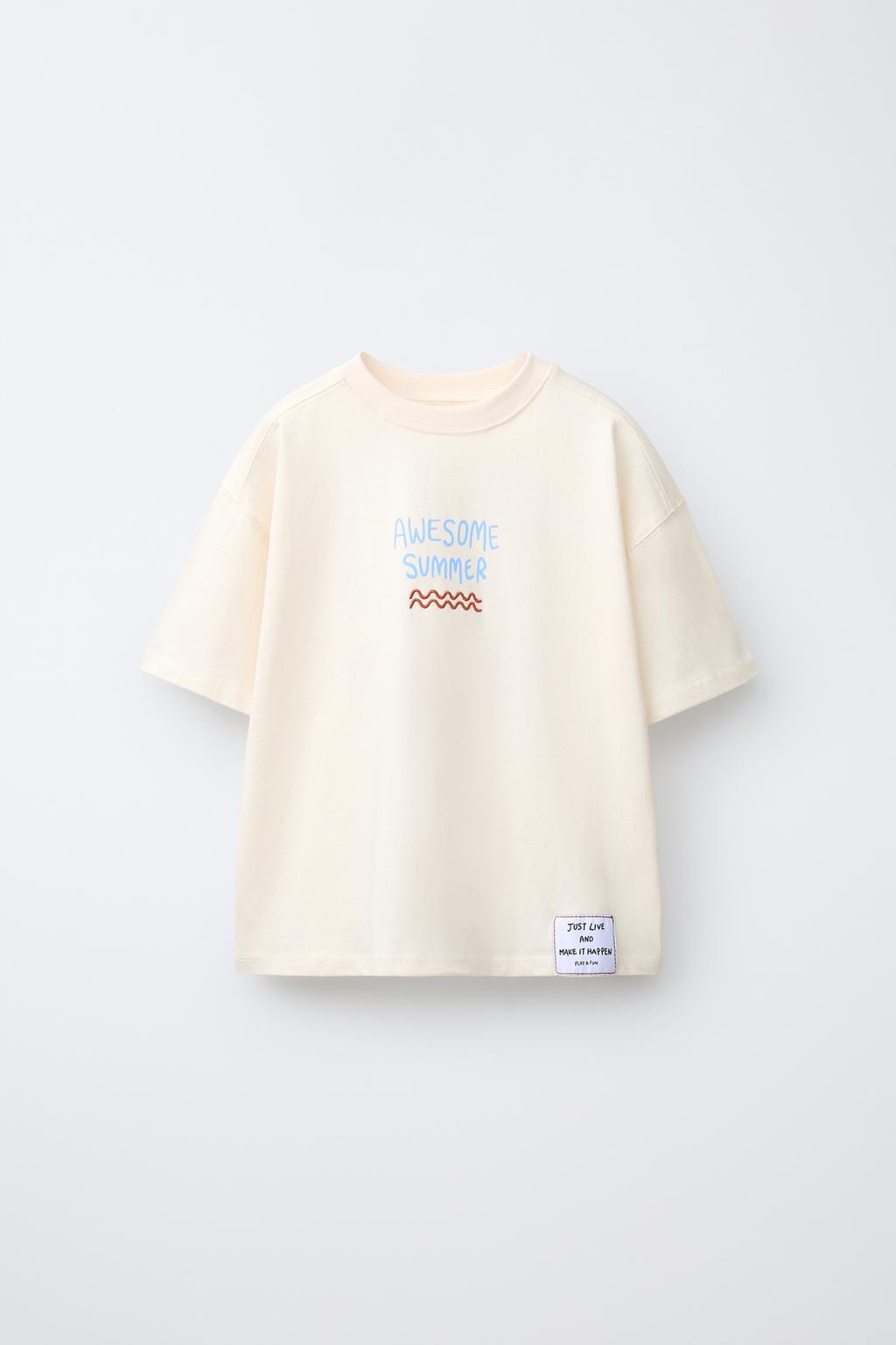 ФУТБОЛКА С НАДПИСЬЮ