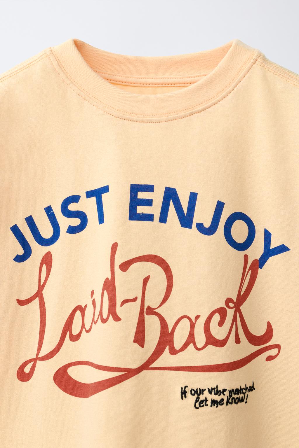 ФУТБОЛКА С НАДПИСЬЮ