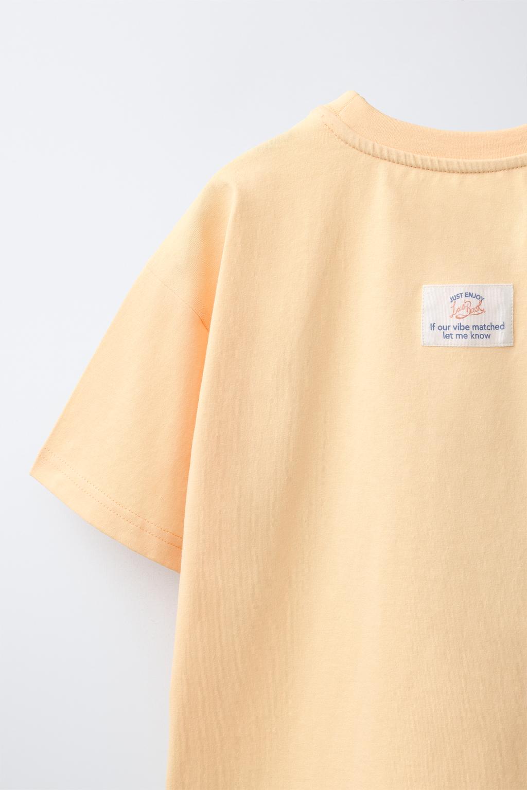 ФУТБОЛКА С НАДПИСЬЮ