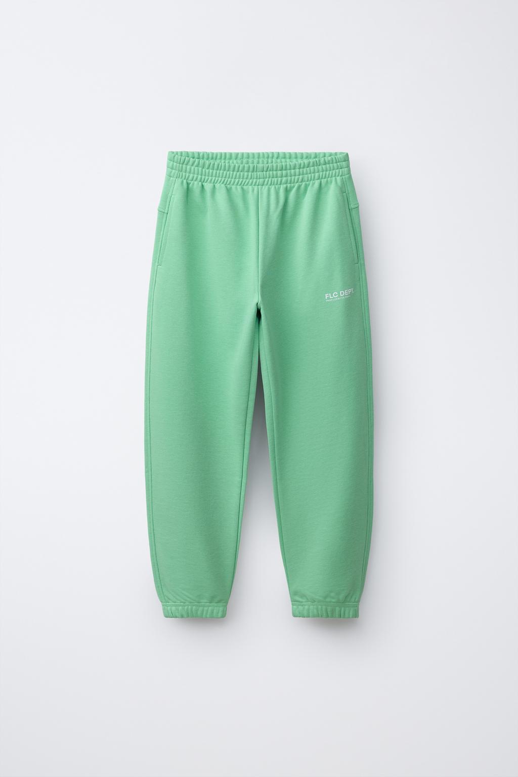 БРЮКИ-ДЖОГГЕРЫ С НАДПИСЬЮ