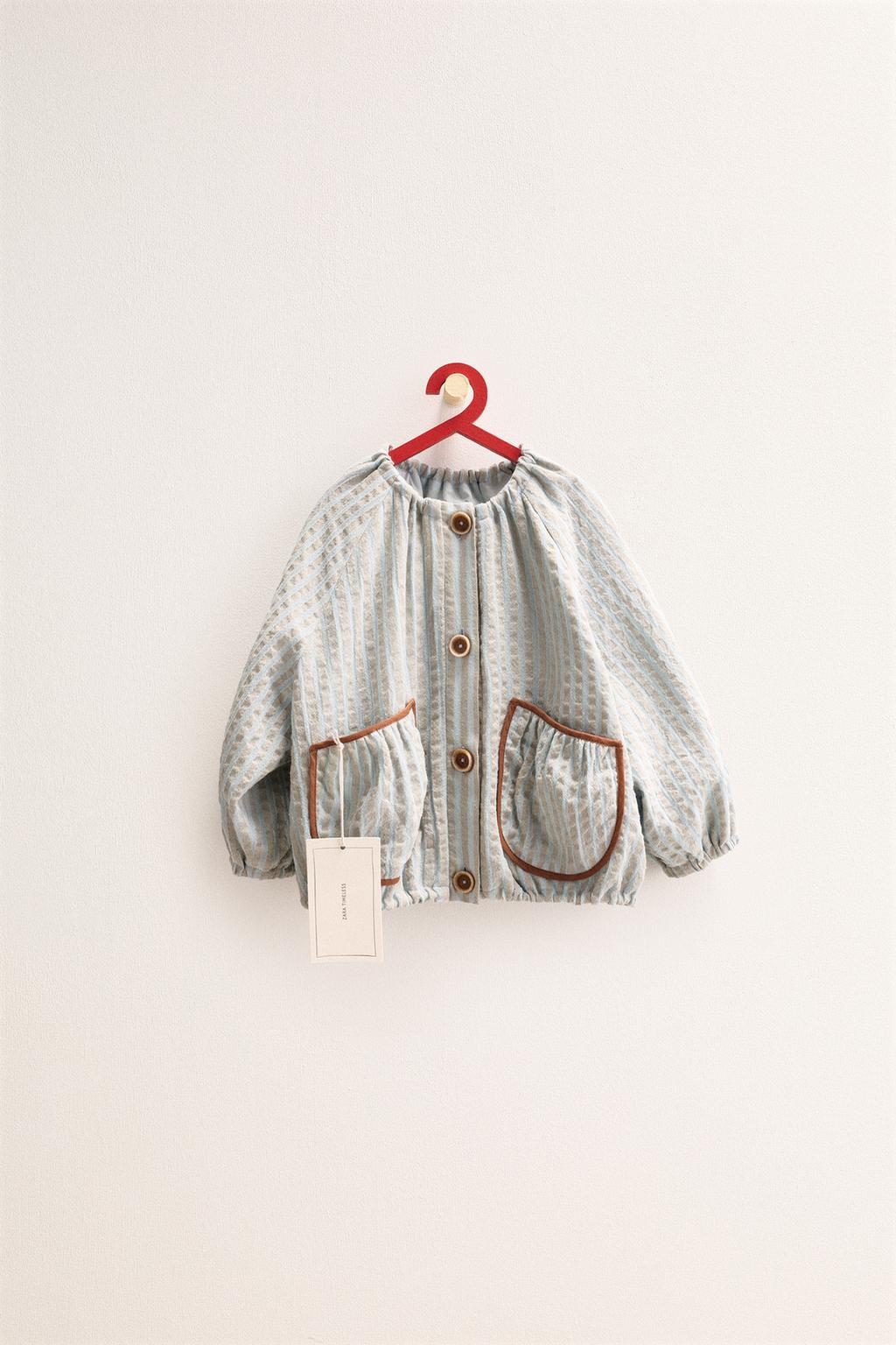 Zara «Timeless» - КУРТКА В ПОЛОСКУ С ТЕКСТУРОЙ