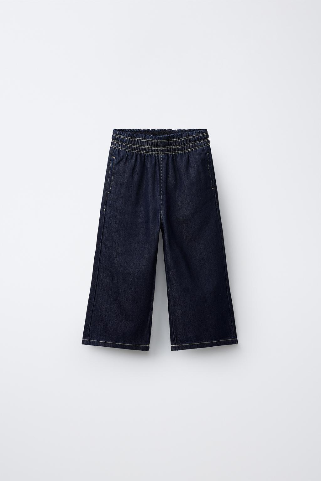 ДЖИНСЫ WIDE LEG