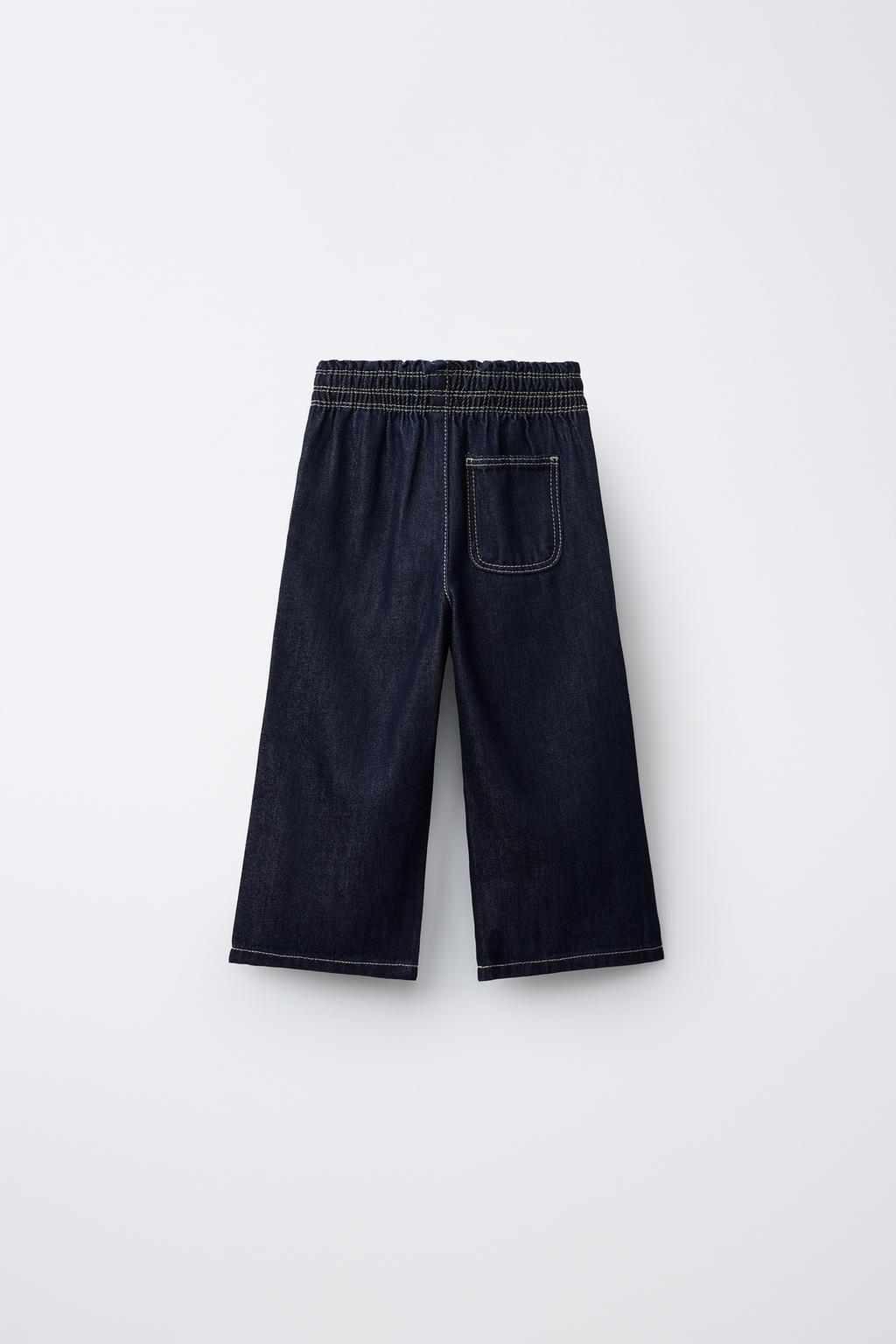 ДЖИНСЫ WIDE LEG