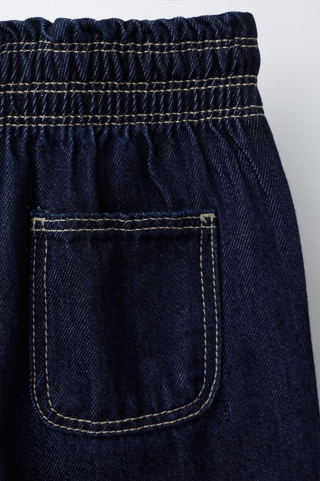 ДЖИНСЫ WIDE LEG