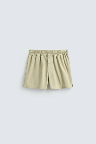 Набор из двух трусов-боксеров из поплина