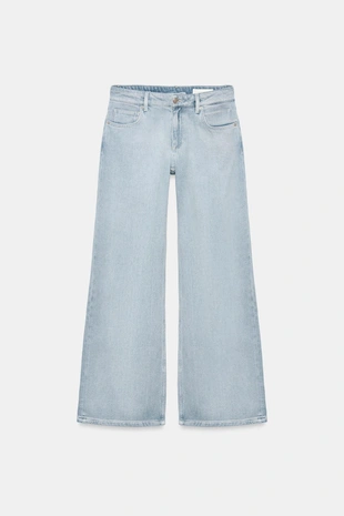 Джинсы Wide-Leg с низкой посадкой — Zw Collection- Заказать в России